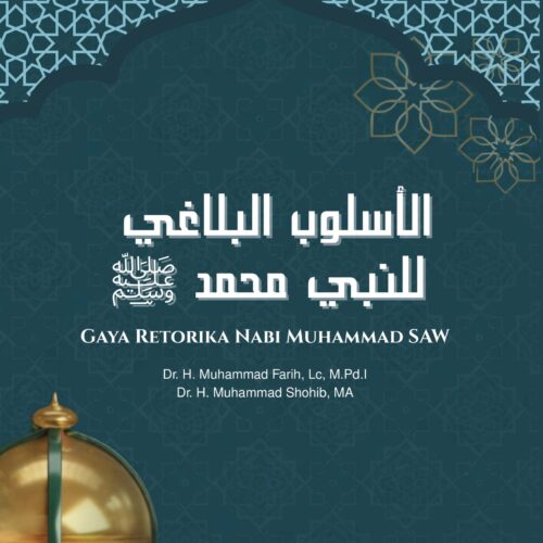 Depan Gaya Retorika Nabi Muhammad Saw